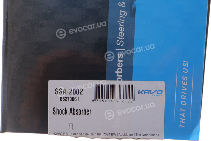 AMC SSA-2002