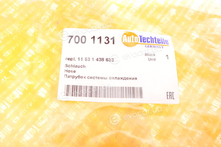 Autotechteile 700 1131