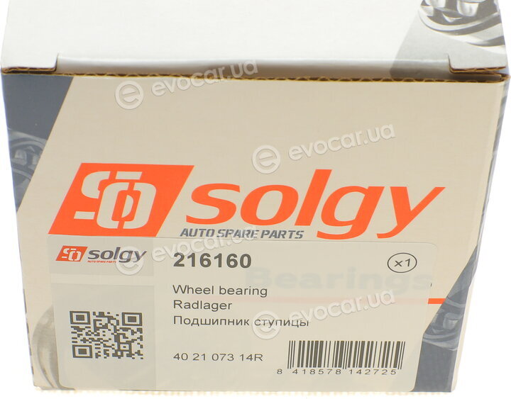 Solgy 216160