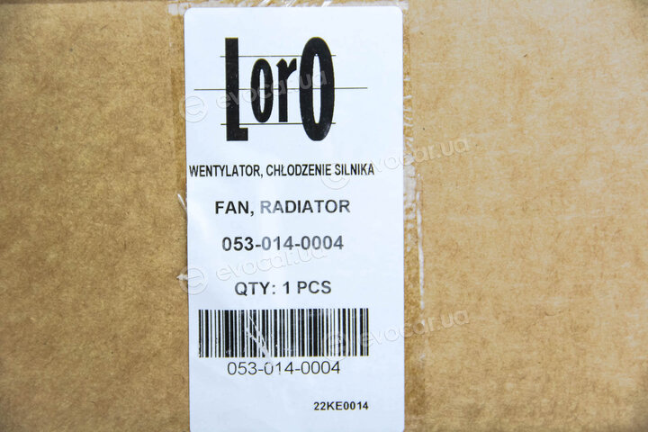 Depo / Loro 053-014-0004