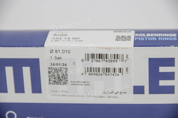Mahle 034 74 N0
