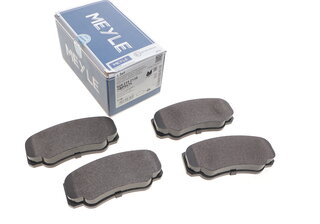 Meyle 025 239 2120