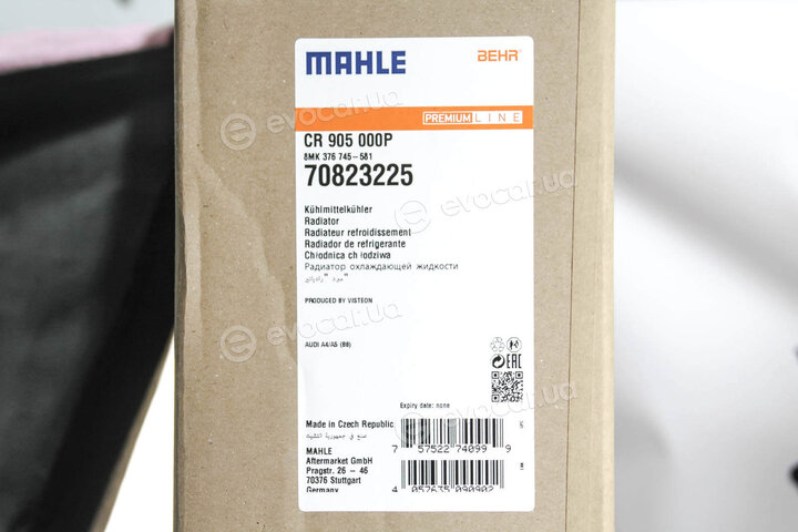 Mahle CR 905 000P