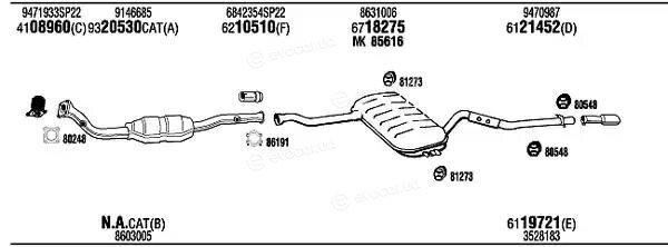 Walker / Fonos VOH07258A