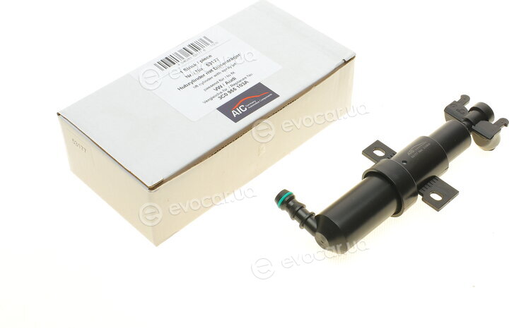 AIC 53177