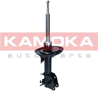 Kamoka 2000444