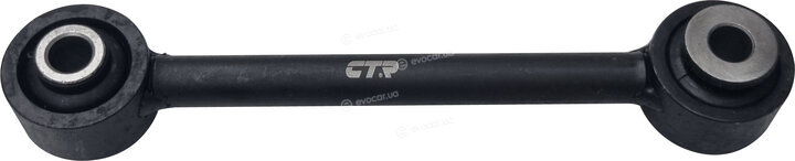 CTR CL0791