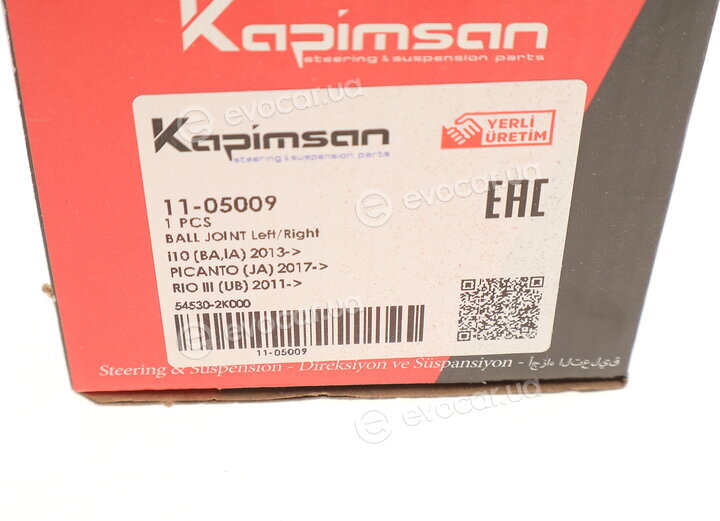 Kapimsan 11-05009
