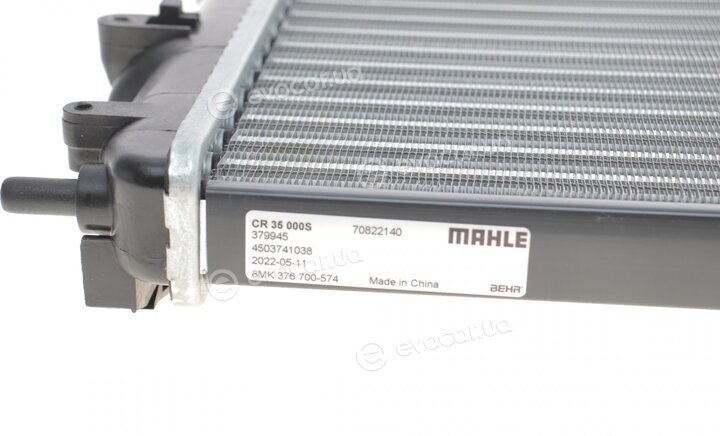 Mahle CR 35 000S