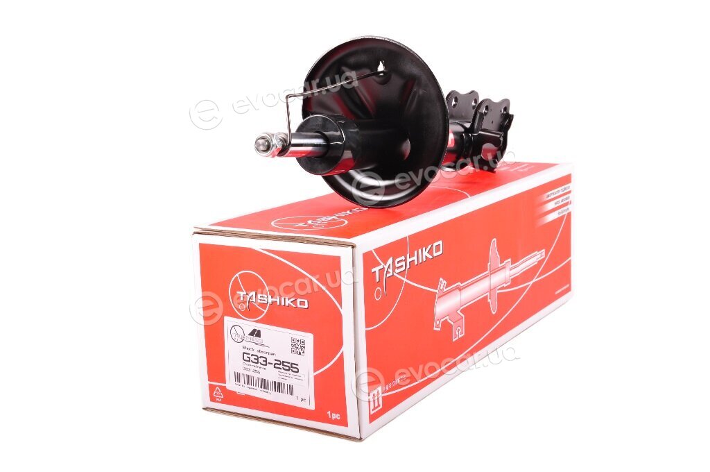Tashiko G33-255