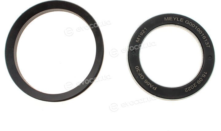 Meyle 11-14 641 1002/S
