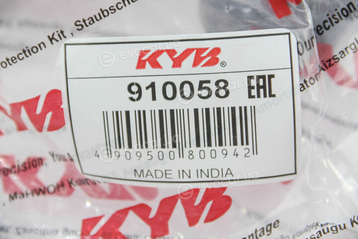 KYB / Kayaba 910058