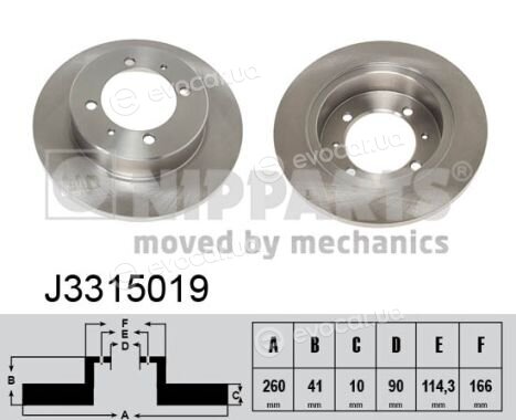 Nipparts J3315019