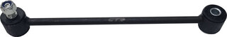 CTR CL0866