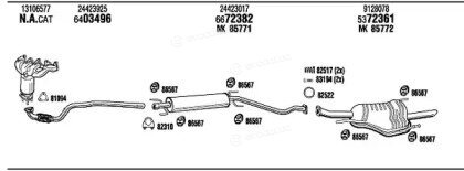 Walker / Fonos VHK017590AA