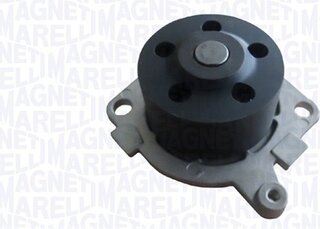 Magneti Marelli 352316170022