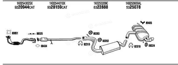 Walker / Fonos ADK017578BB