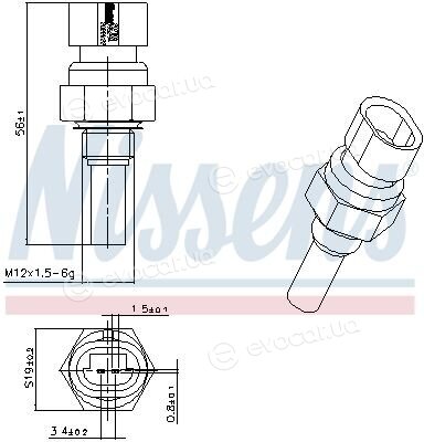 Nissens 207005