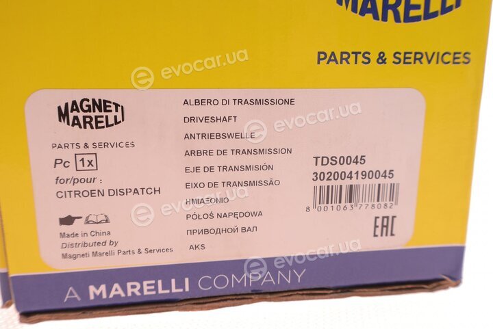 Magneti Marelli 302004190045