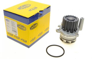 Magneti Marelli 352316171170