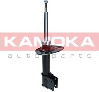 Kamoka 2000587