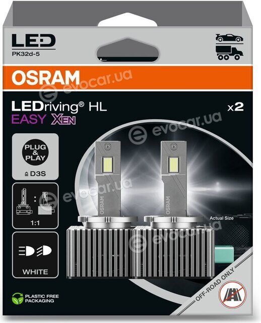 Osram 4062172421461