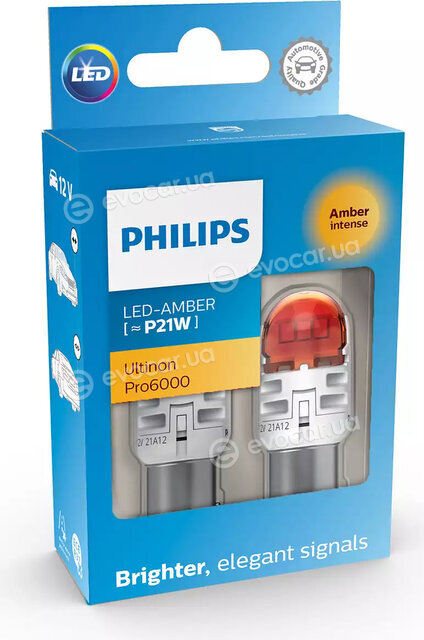Philips 11498AU60X2