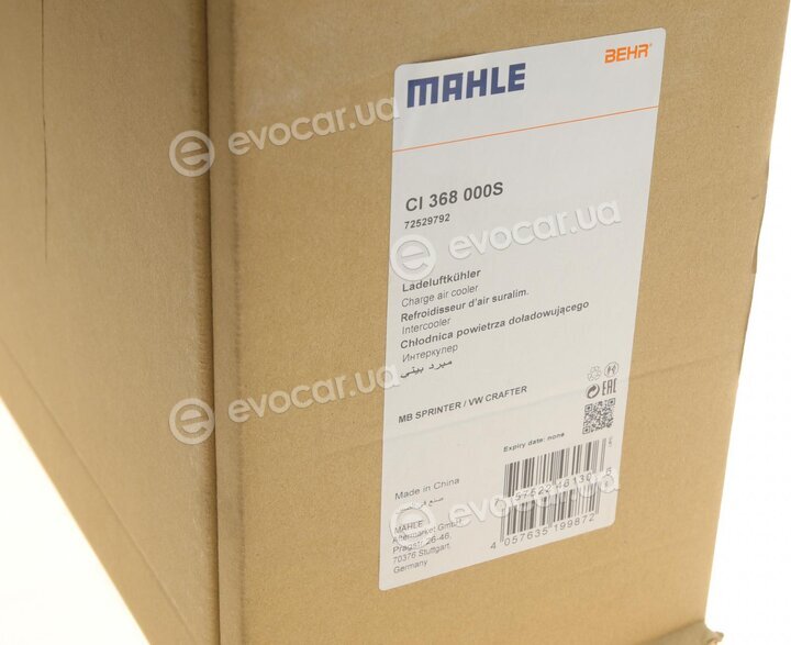 Mahle CI 368 000S