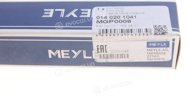 Meyle 014 020 1041