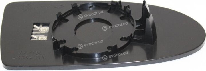 Starline CP HY-ACC-99-3581L
