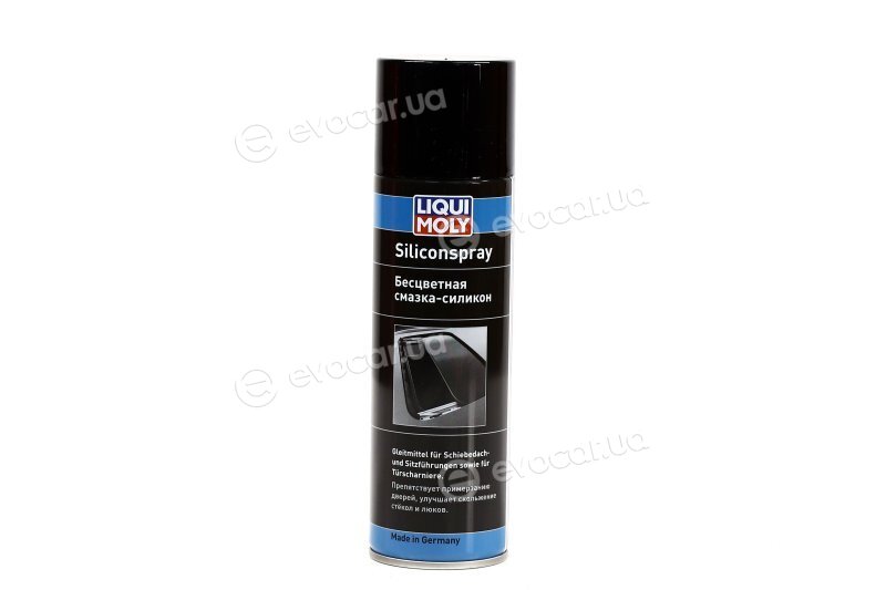 Liqui Moly 3955