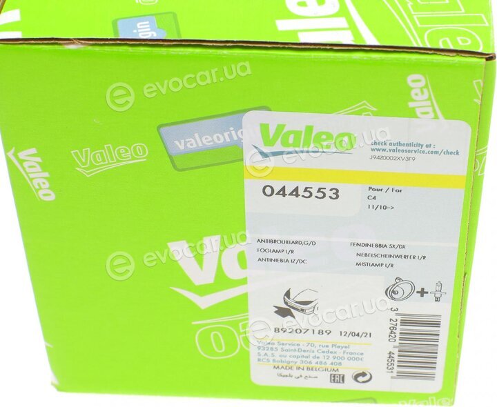 Valeo 044553