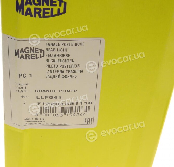 Magneti Marelli 712201351110