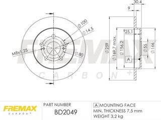 Fremax BD-2049