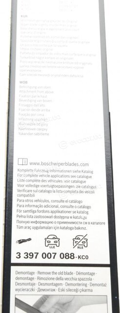 Bosch 3 397 007 088