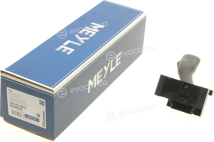 Meyle 100 953 0016