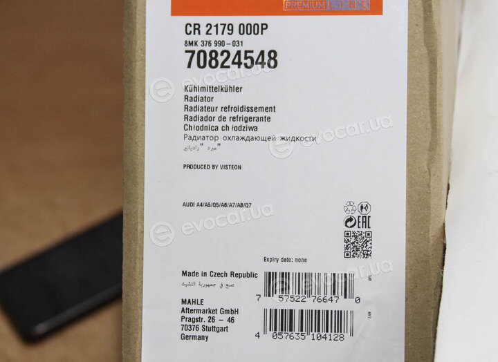 Mahle CR 2179 000P