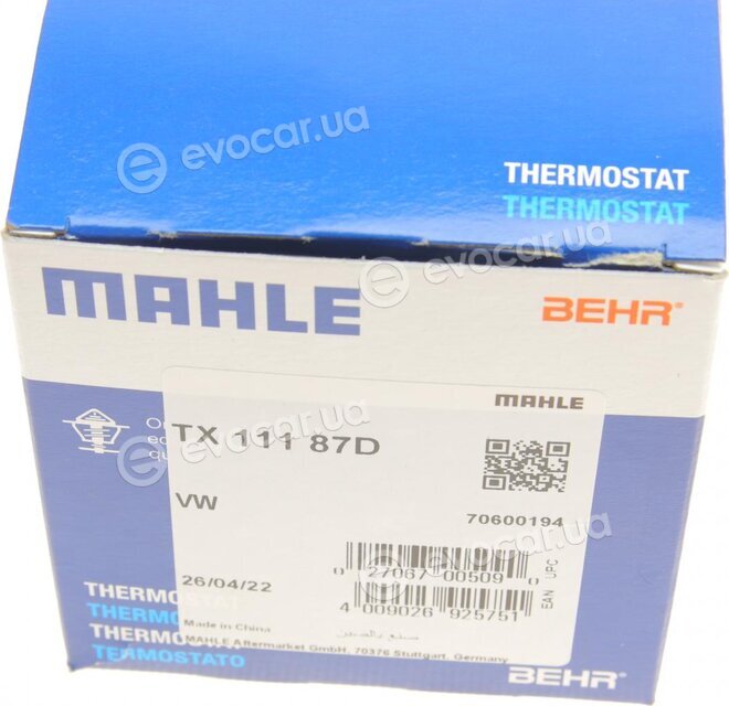 Mahle TX 111 87D