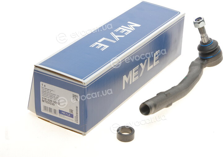 Meyle 316 020 0002