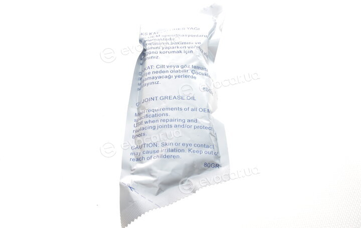 Magneti Marelli 302015100132