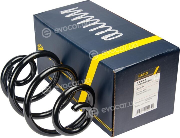Raiso SR165TP