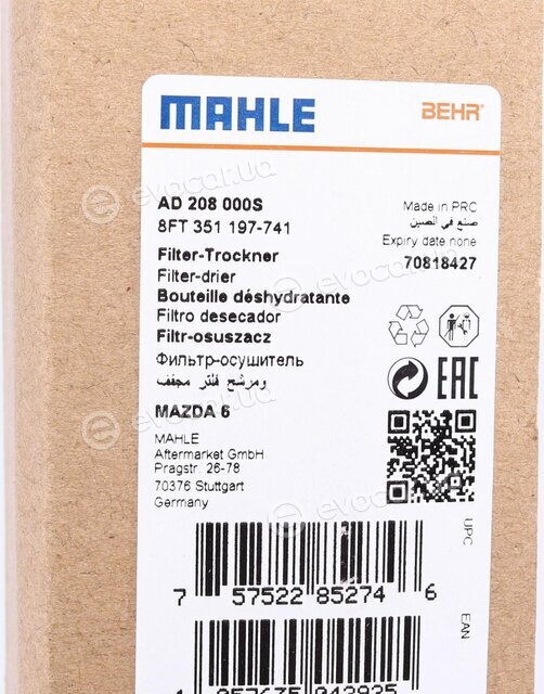 Mahle AD 208 000S