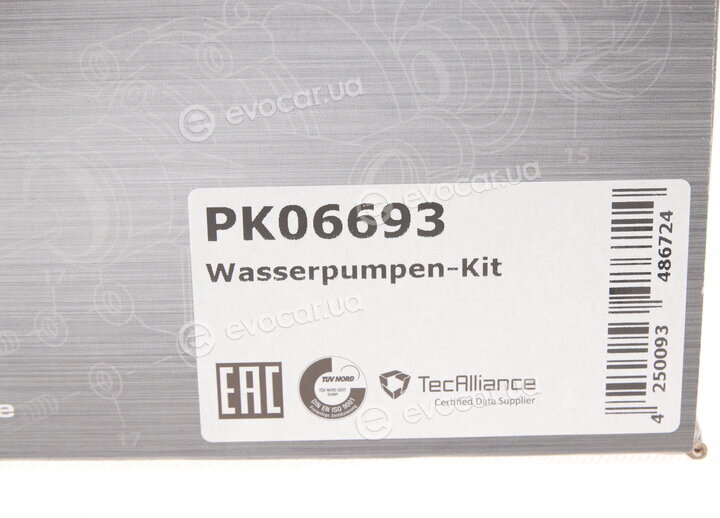 Hepu PK06693