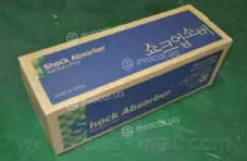Parts Mall PJA-FL026