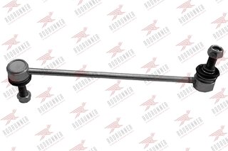 Rodrunner LS-HY-811