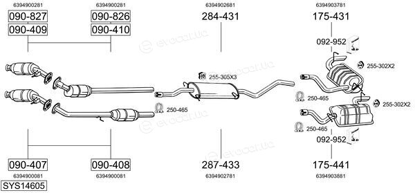 Bosal SYS14605