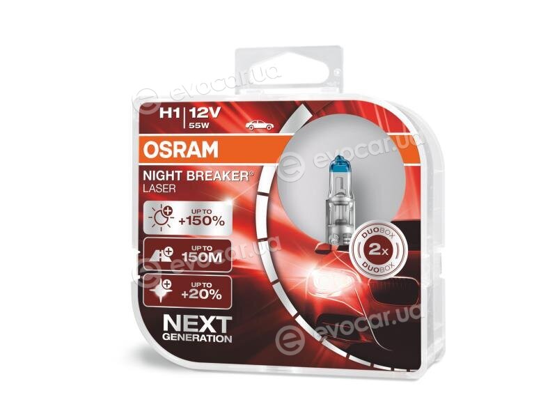 Osram 64150NL-HCB
