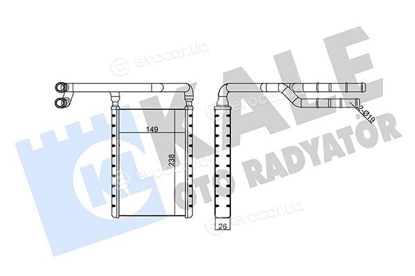 Kale 355205