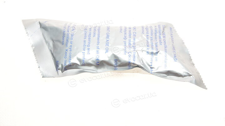 Magneti Marelli 302015100327