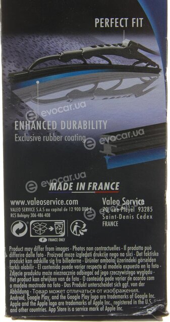 Valeo 574116